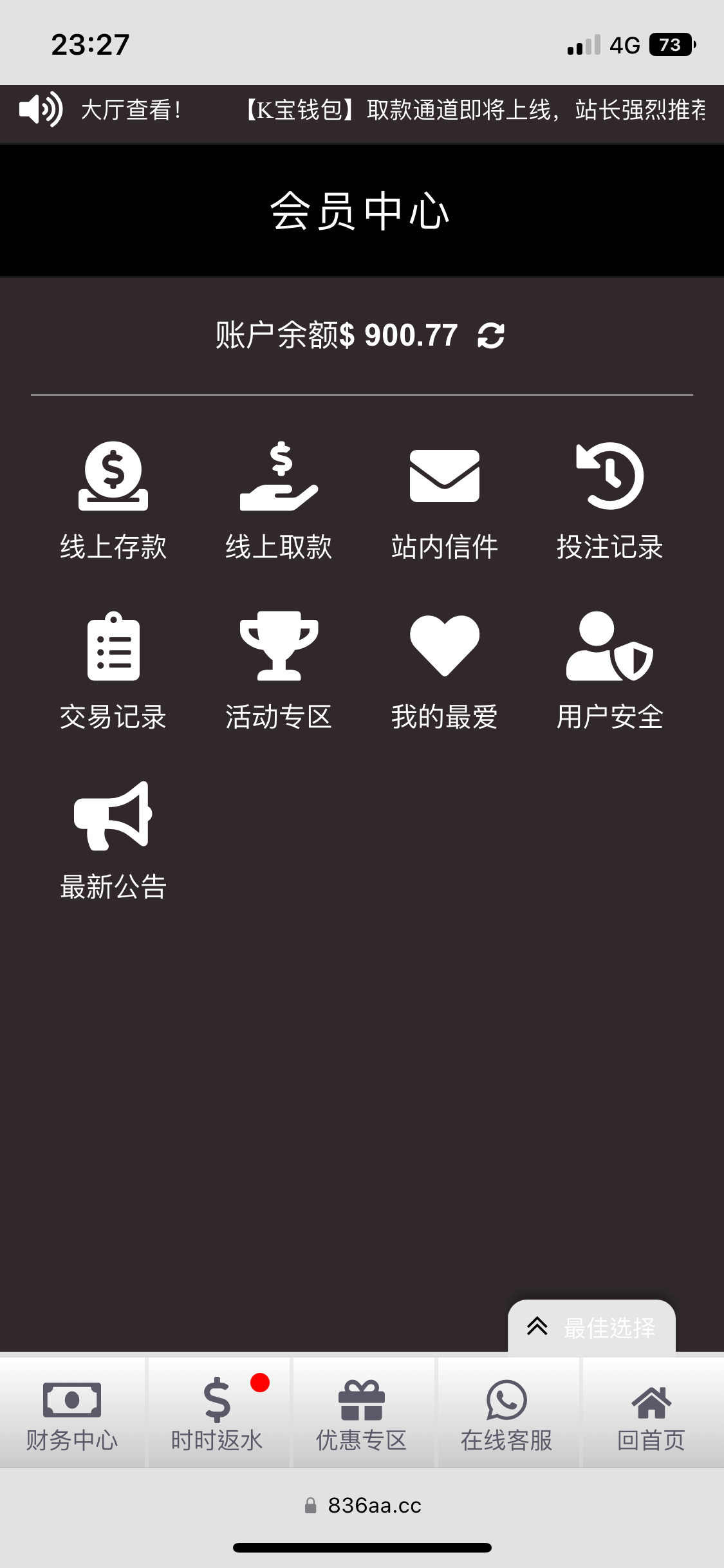 696D474A-FEFA-4192-A31F-2BFFBDEECEB2.png