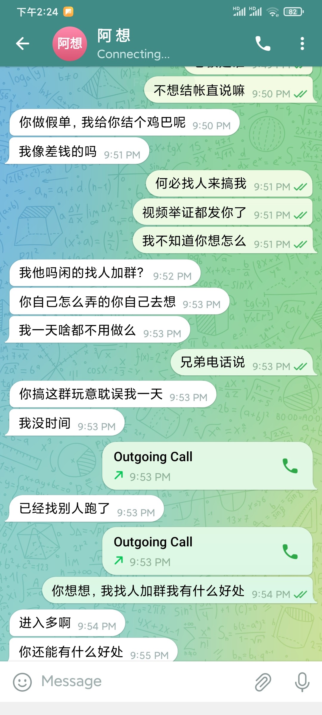 Screenshot_2023-02-11-14-24-32-579_org.telegram.messenger.jpg