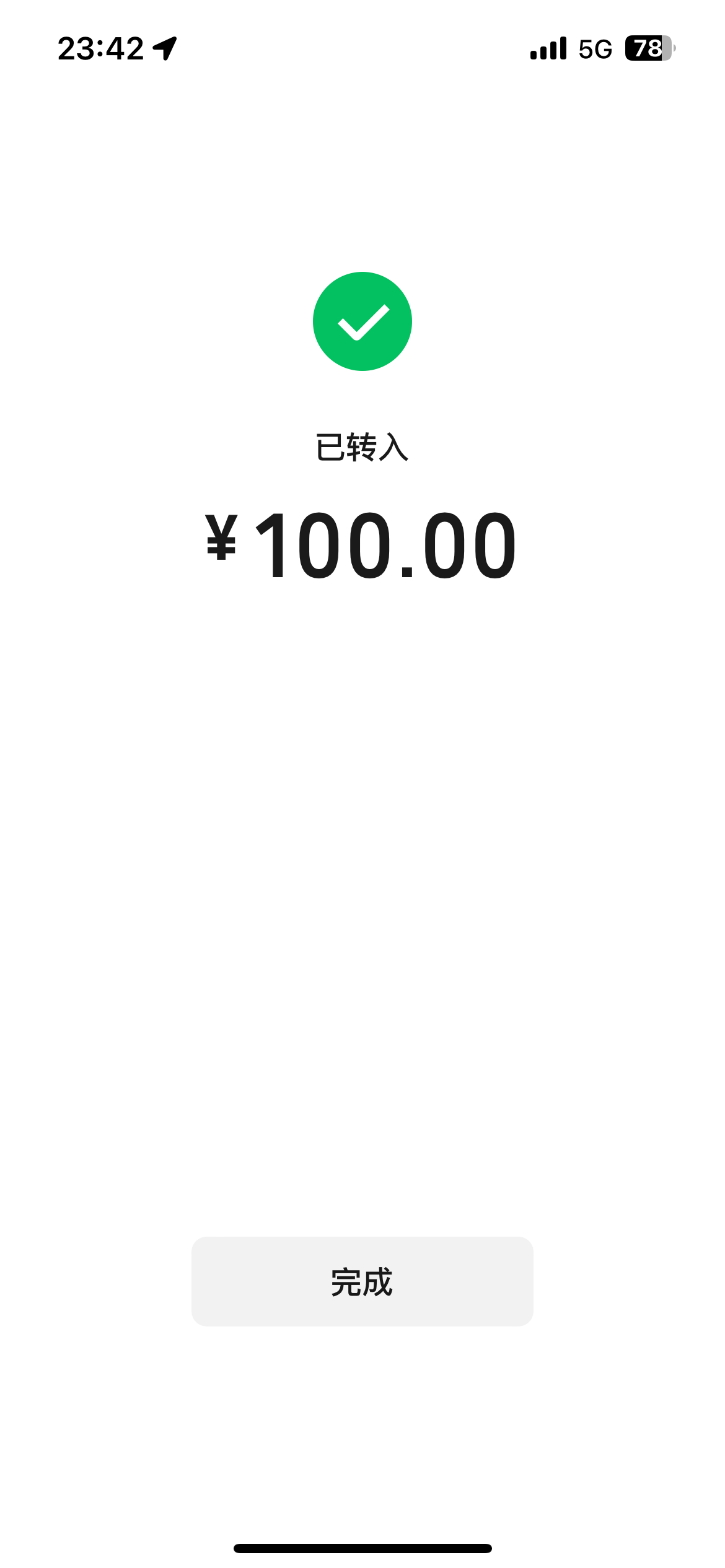 5947EEAC-0B95-4260-AAC5-82AB539BB88D.png
