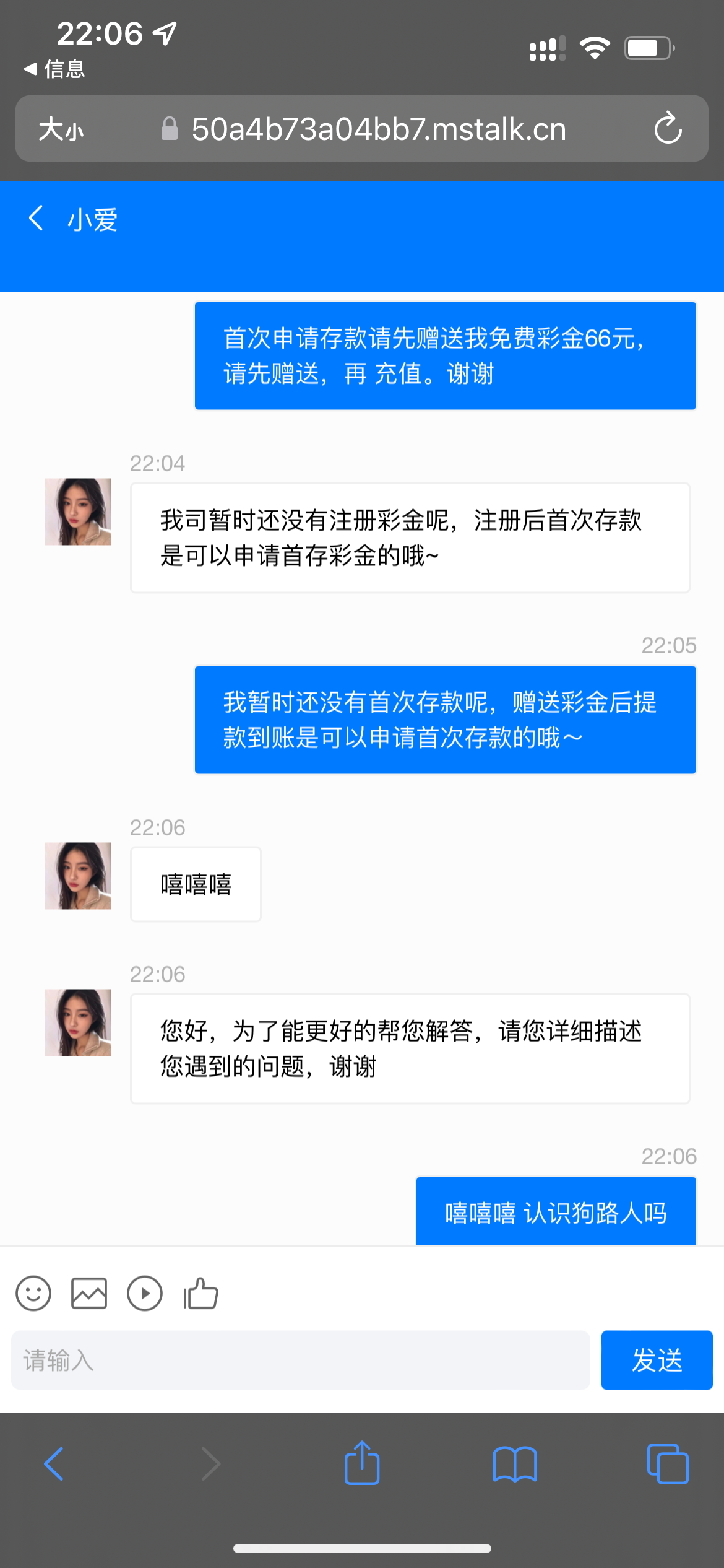 AF044C25-E9AD-407F-8ECB-CB35D6A34B89.png