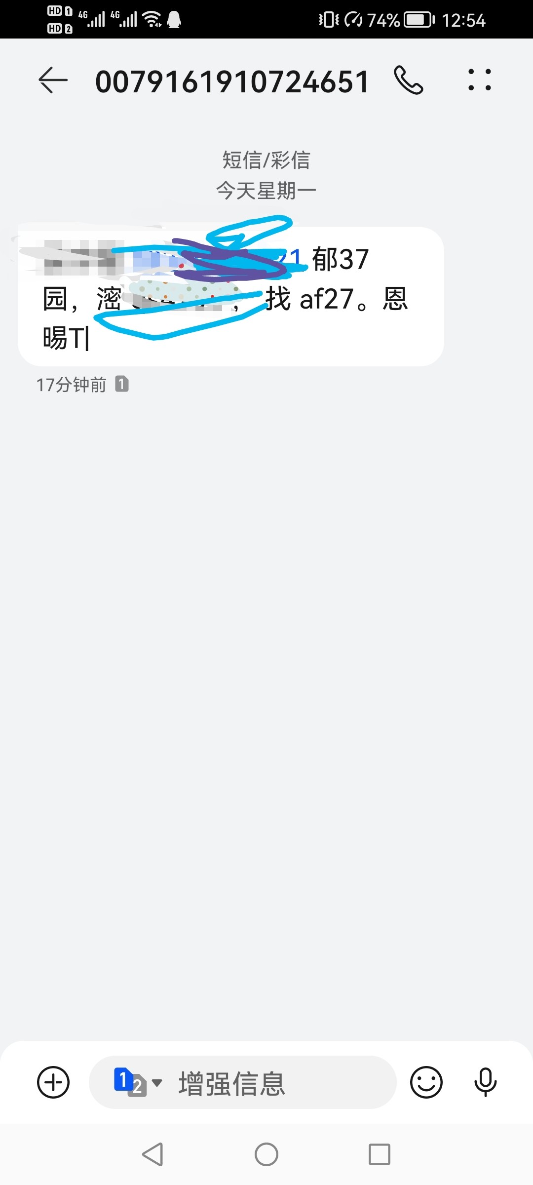 Screenshot_20230320_125519.jpg