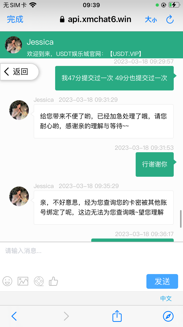 F3BC5AF2-B19D-4F86-96B6-93AD1A09EC1D.png