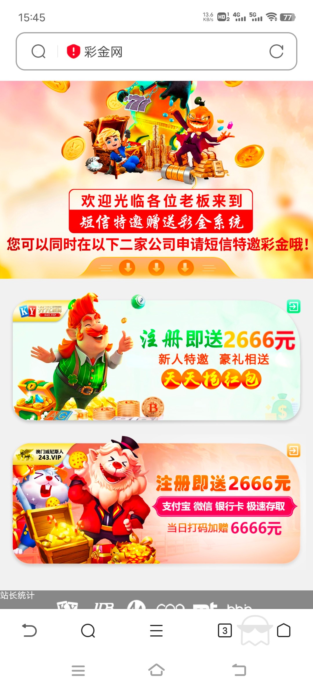 Screenshot_20230330_154515.jpg