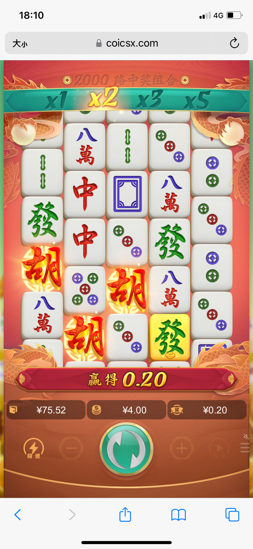 78A26207-541C-475F-8DF4-C586A1CC31A2.png