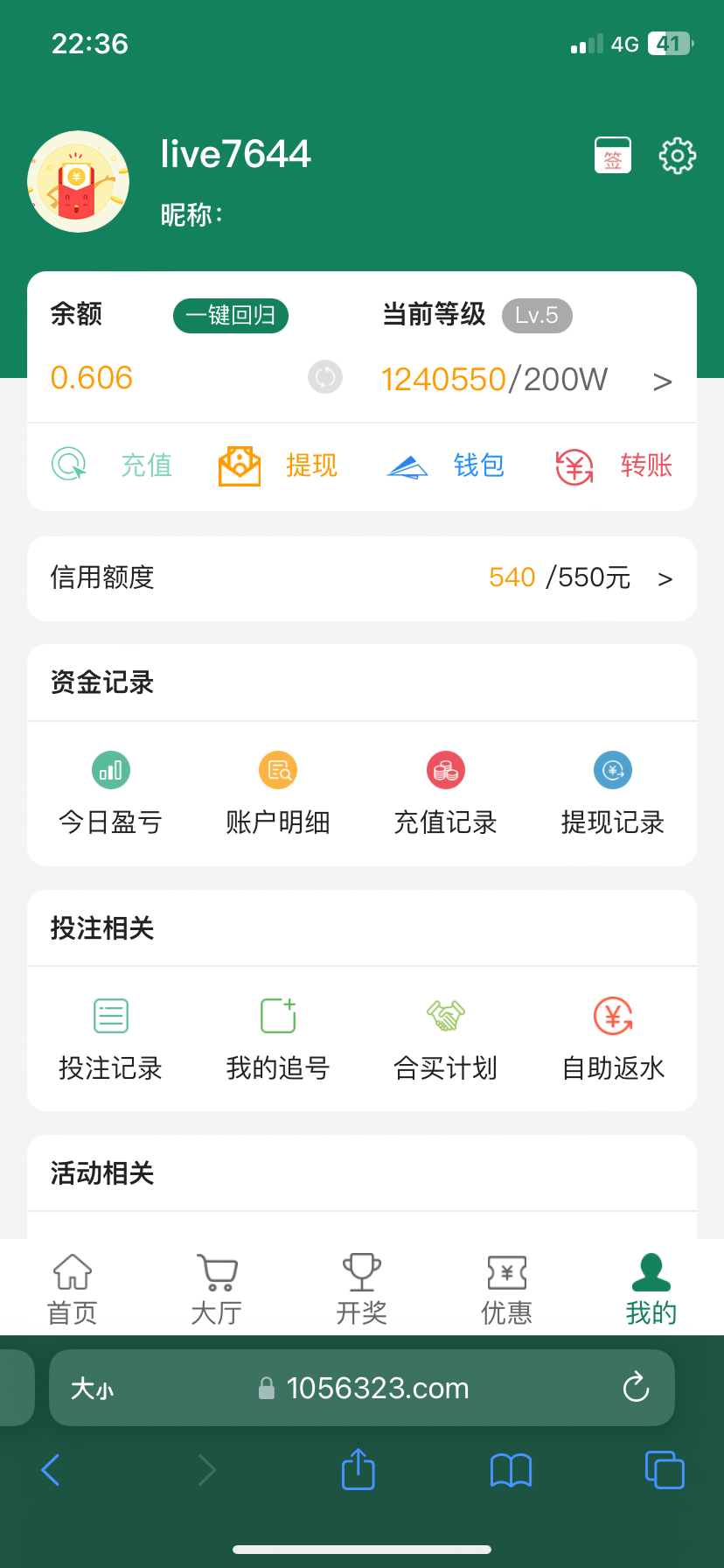 9E5AF5C6-5B0F-45E0-B53B-5D7753BEA800.png