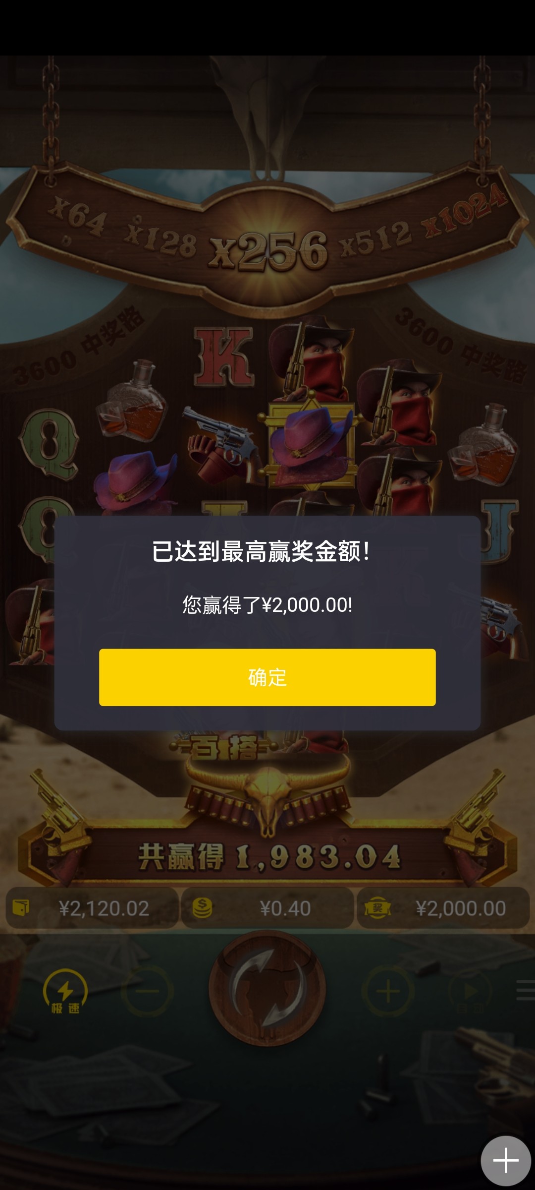 Screenshot_2023-04-15-19-08-34-59_1e90a14f0f7e5524c4e7657f6d303c00.jpg