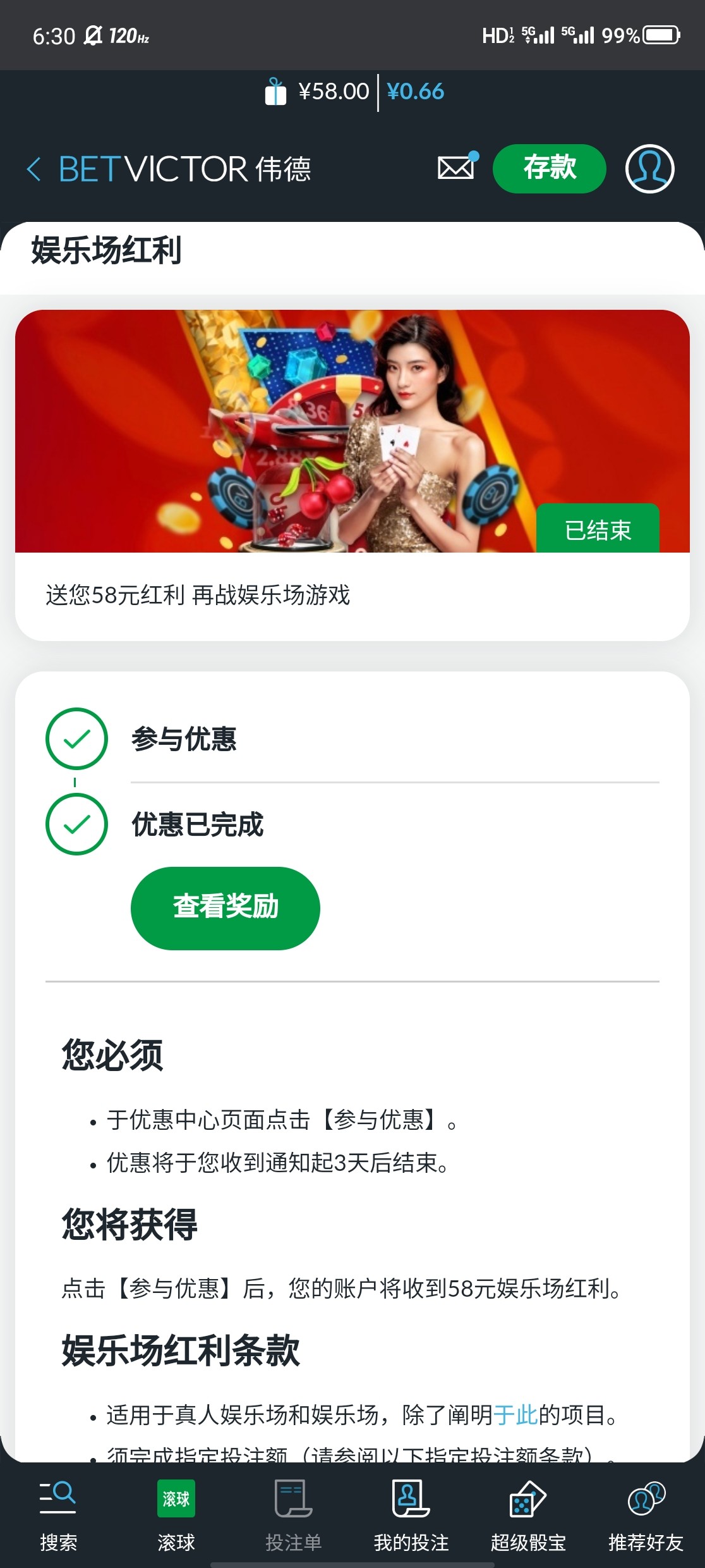 Screenshot_2023-05-14-18-30-55-326.jpg