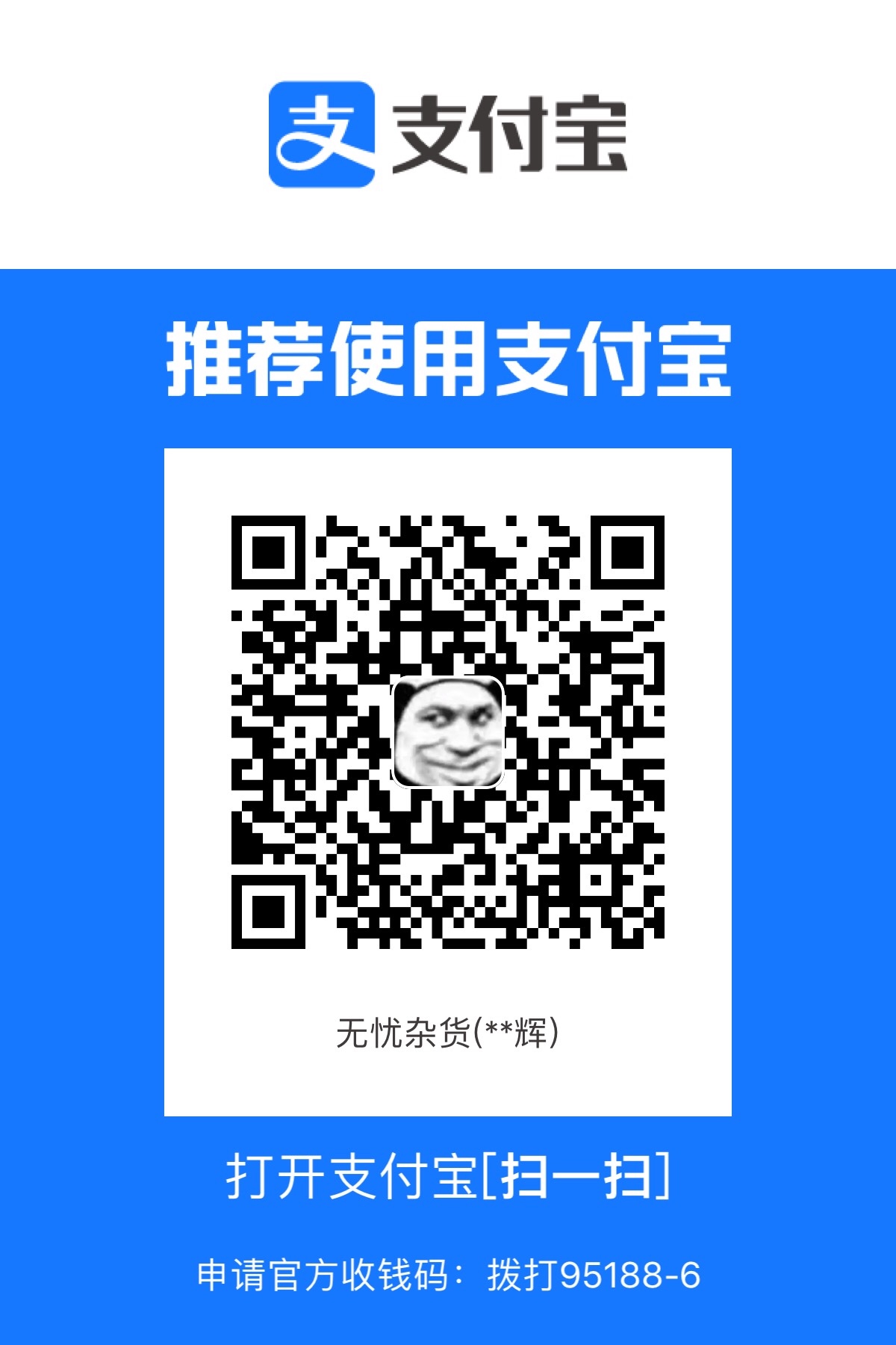DBC529F4-26C9-4200-89E1-DD5724A74AD5.jpeg