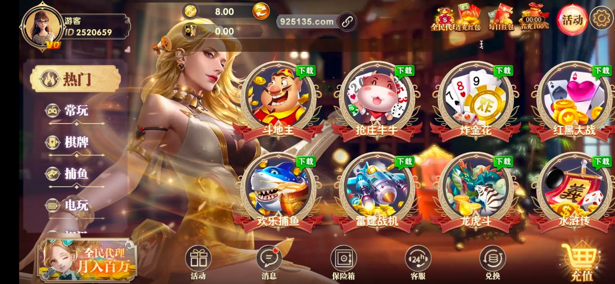 Screenshot_20230508_205532.jpg