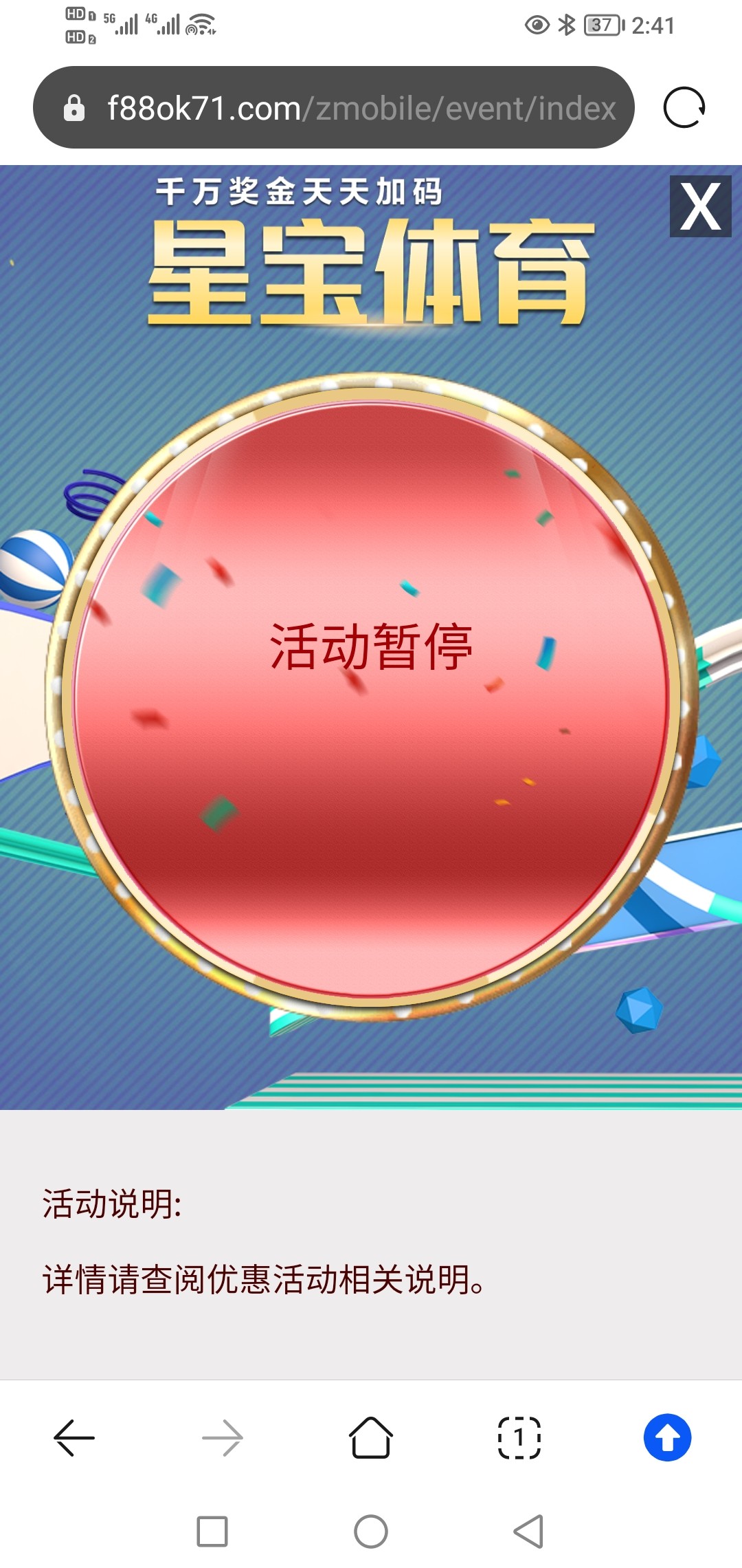 Screenshot_20230506_144116.jpg