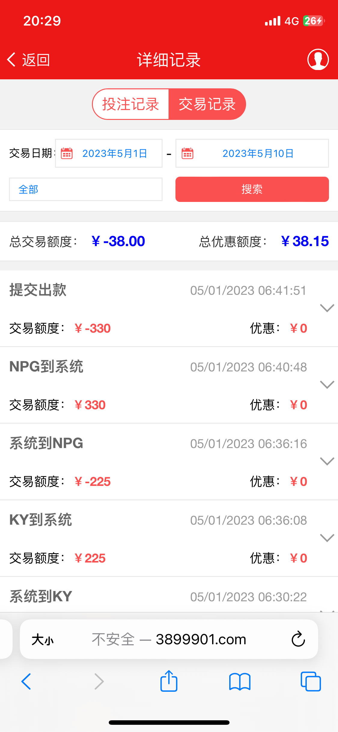 IMG_6892.png