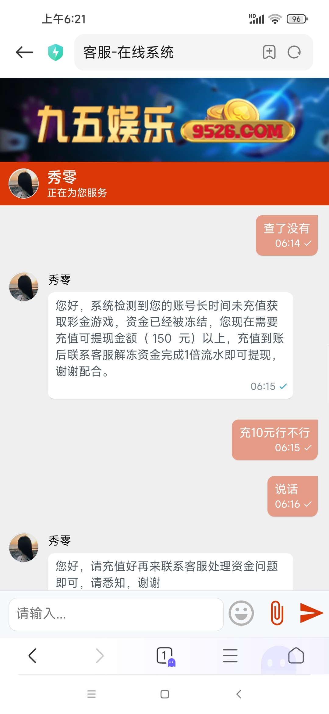 Screenshot_2023-05-02-06-21-14-405_com.android.browser.jpg
