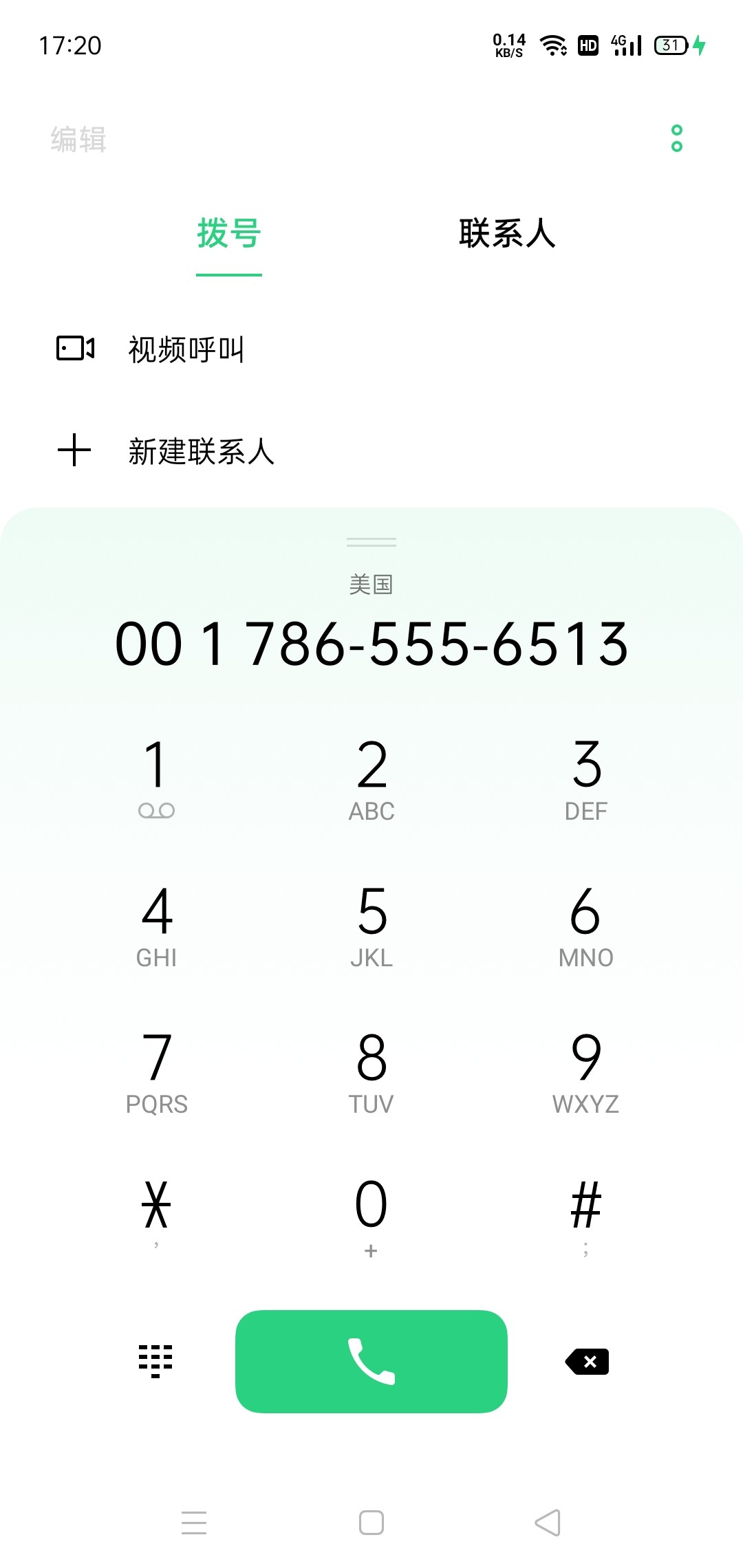 Screenshot_2023-05-05-17-20-55-92.jpg
