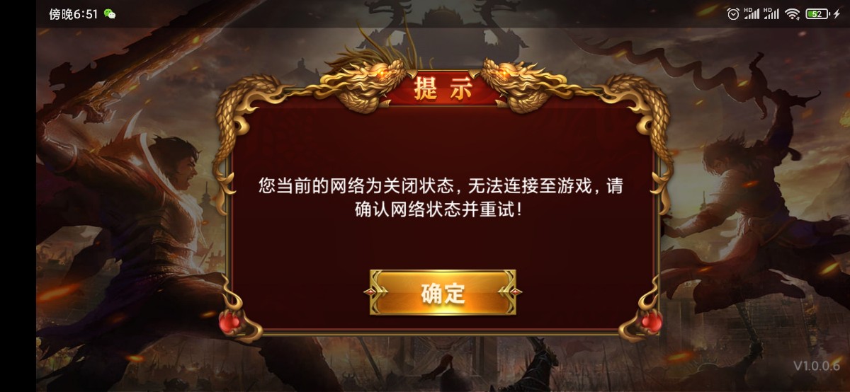 Screenshot_2023-05-08-18-51-48-506_com.kbgameabcdefg.game.gamehall.jpg