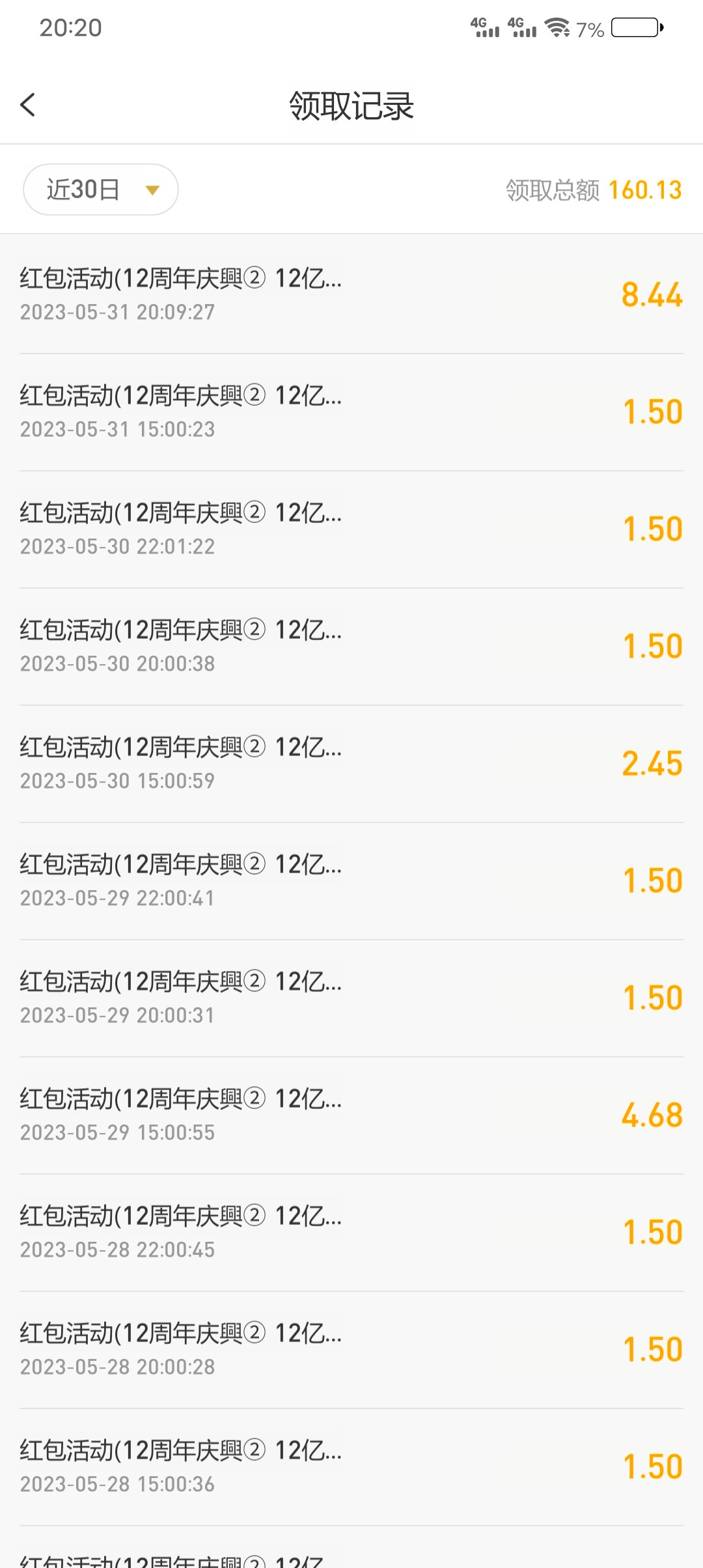 Screenshot_20230531_202008.jpg