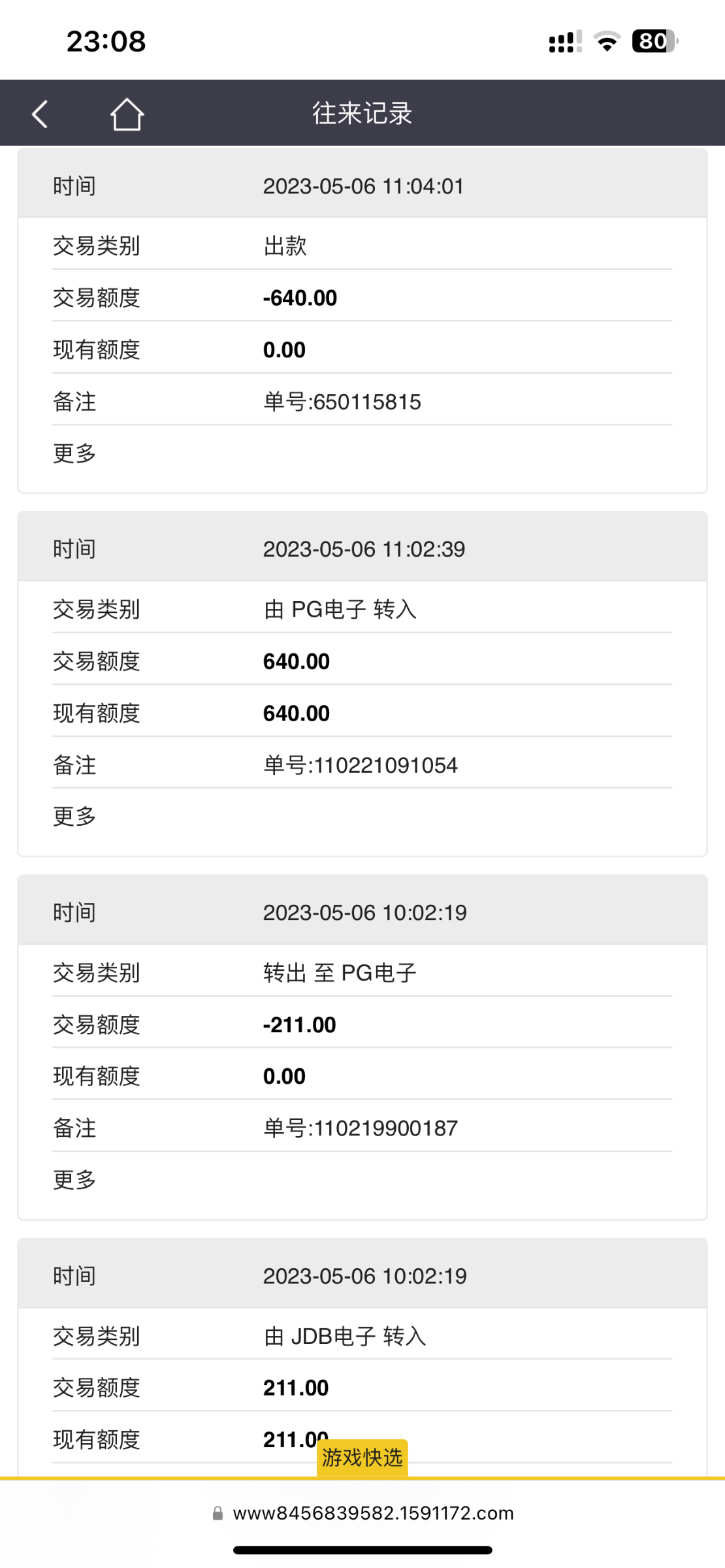 774ECB2A-1B69-485E-B075-3AFCDB5BF0E6.png