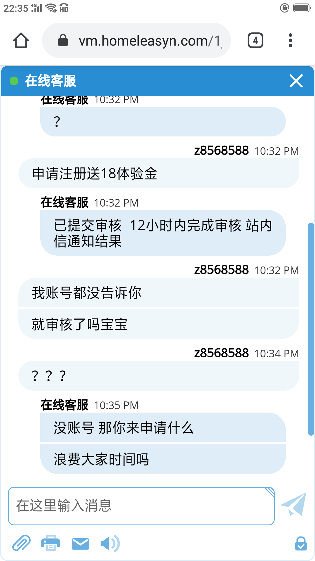 Screenshot_2023-05-12-22-35-34-50.png