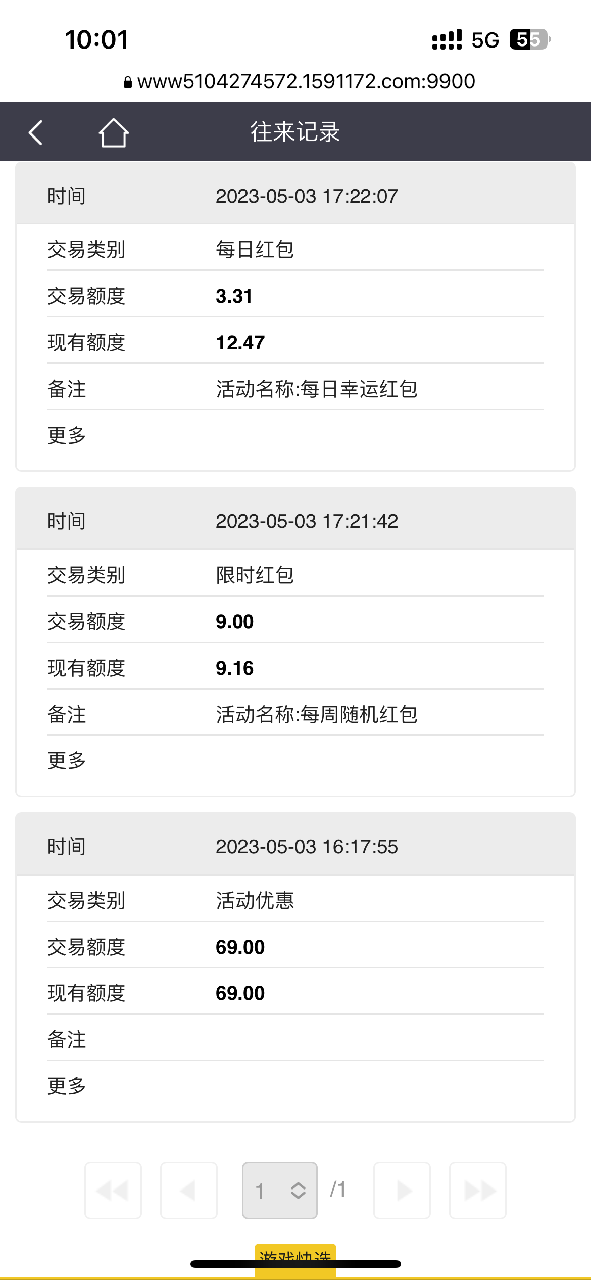 68EEA862-94FC-4A72-9AC1-B8B0ECC1F798.png