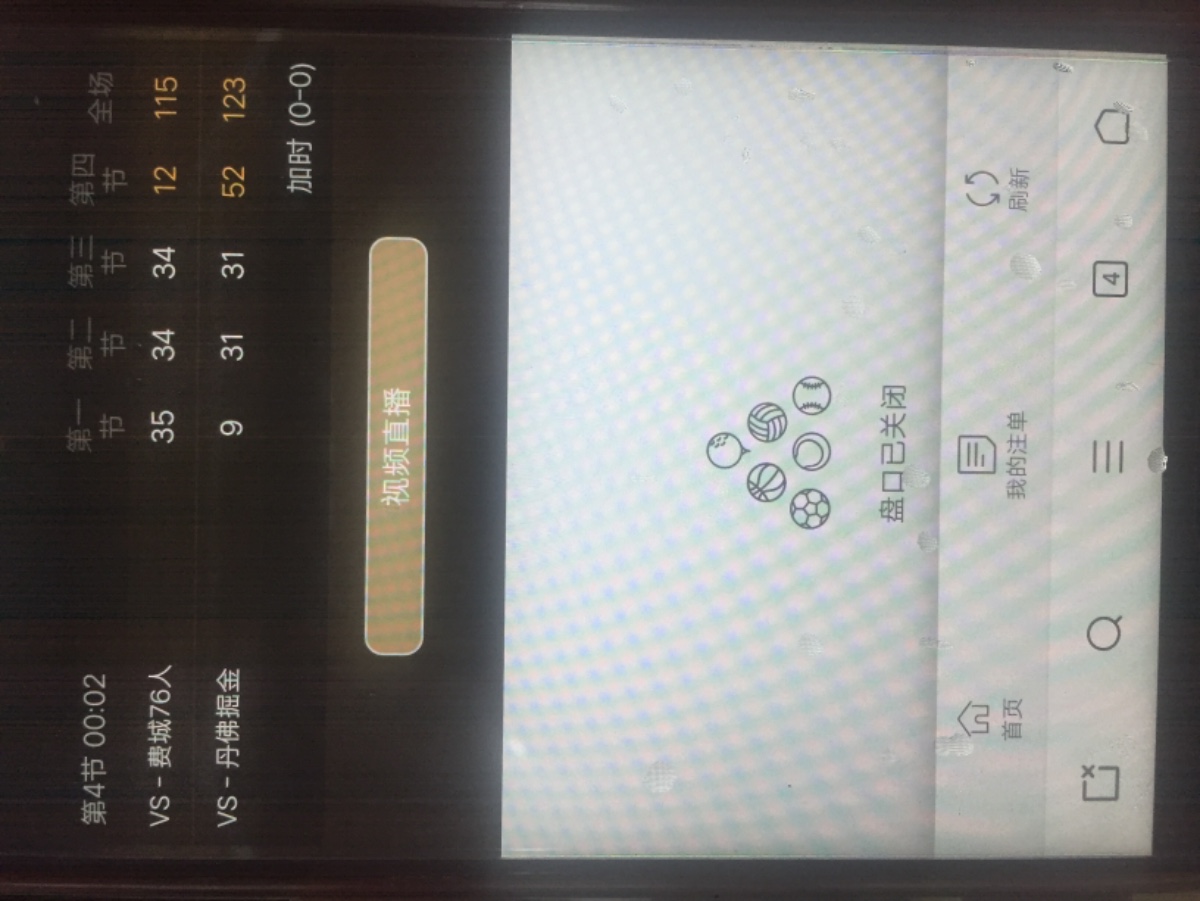 8B5DD1DD-FC26-4D6B-9524-4639D1E86685.jpeg