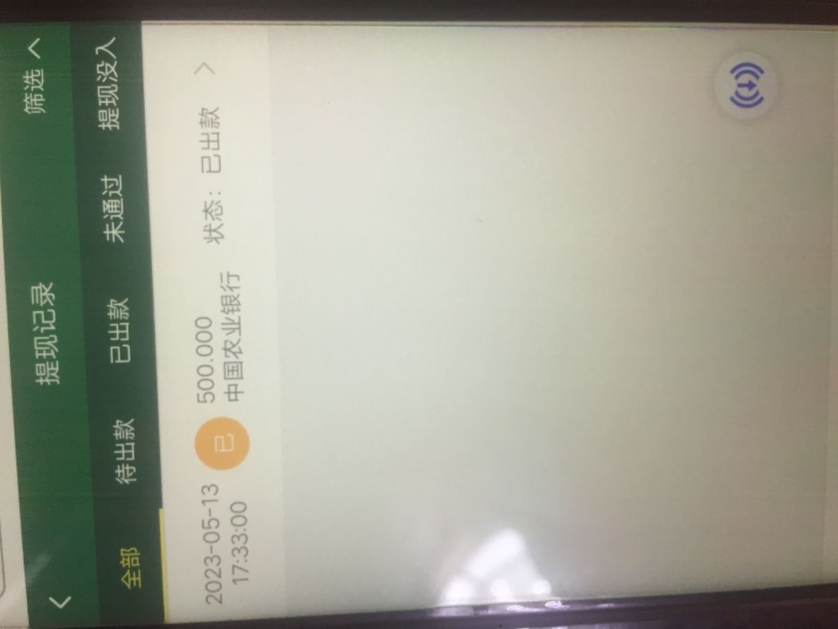 AC00DD39-3865-4766-8259-03C160263BAE.jpeg