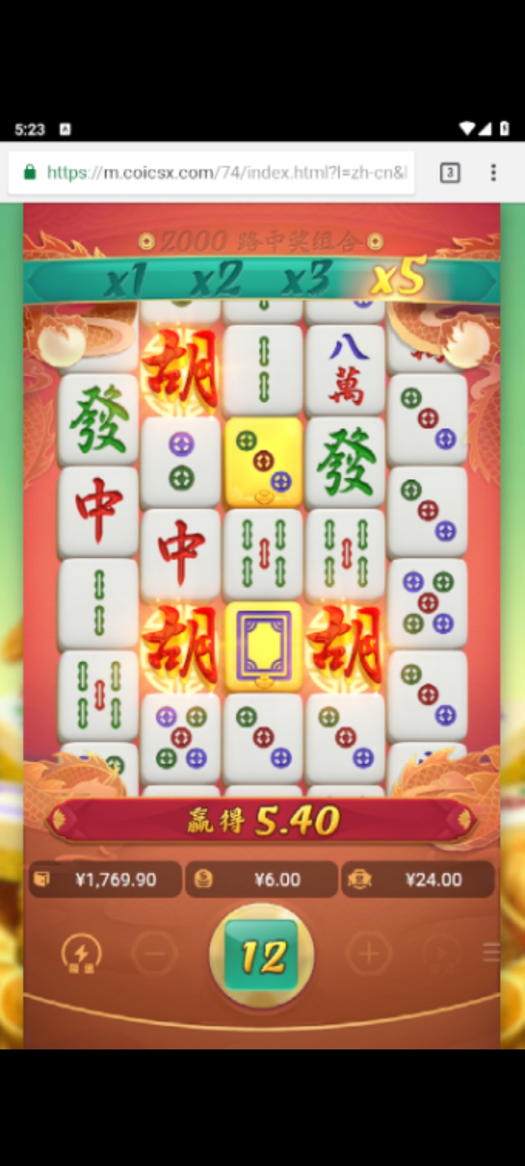 Screenshot_2023-05-13-16-20-15-811_com.miui.gallery.jpg