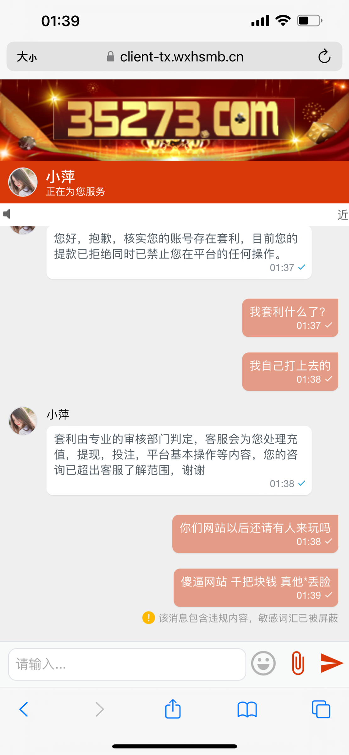 7F88D9CE-8CB6-4632-B533-5E95F16A464A.png