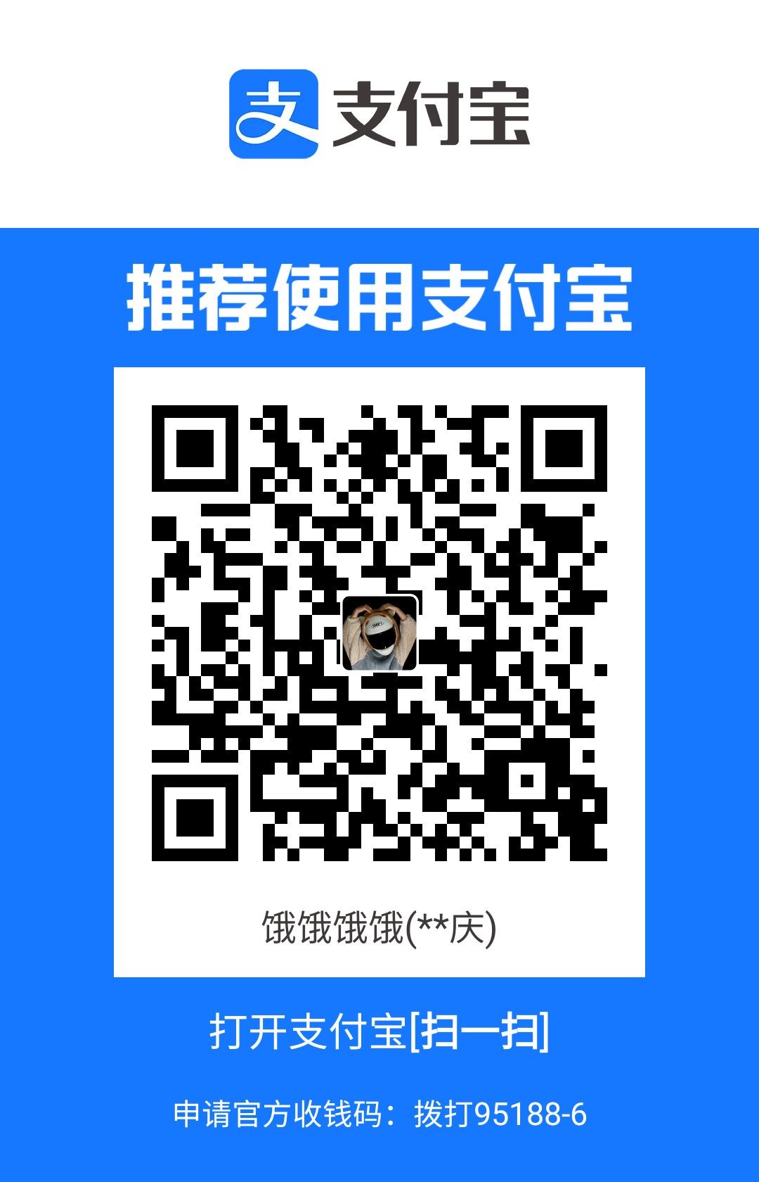 1683967752416.jpg
