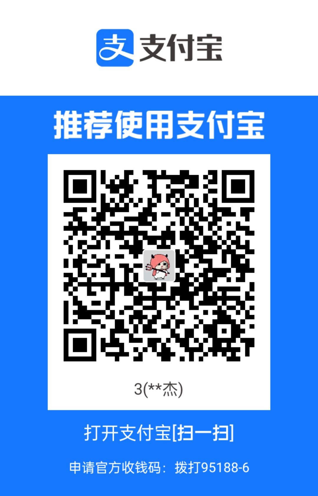 1684084643883.jpg
