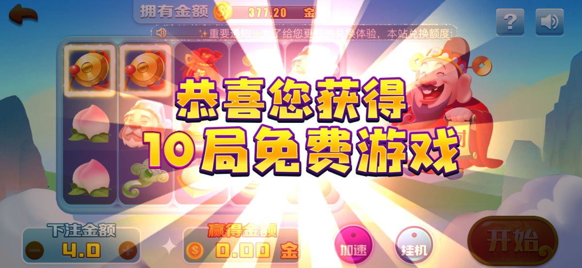 6ED2C727-D817-4C99-84B6-F988B6074411.png