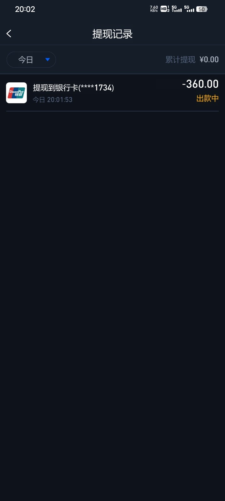Screenshot_20230625_200201.jpg
