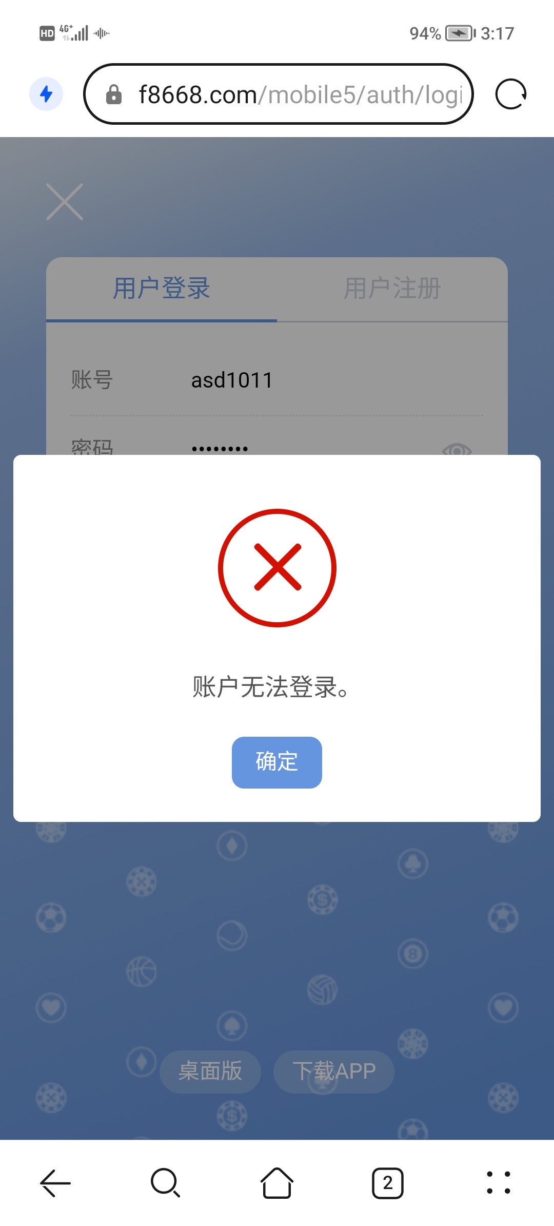 Screenshot_20230625_151752.jpg