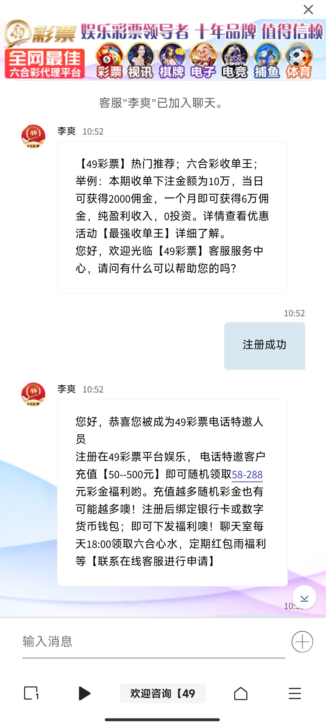 Screenshot_2023-06-05-10-55-00-076_cn.nr19.mbrowser.jpg
