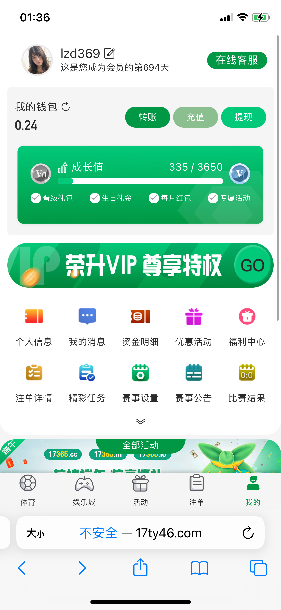 EAB11A99-FF93-404D-A079-23D56481F5A8.png