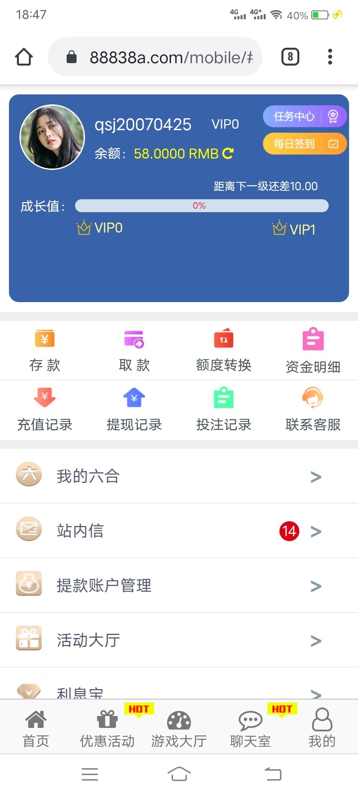 Screenshot_20230621_184721.jpg