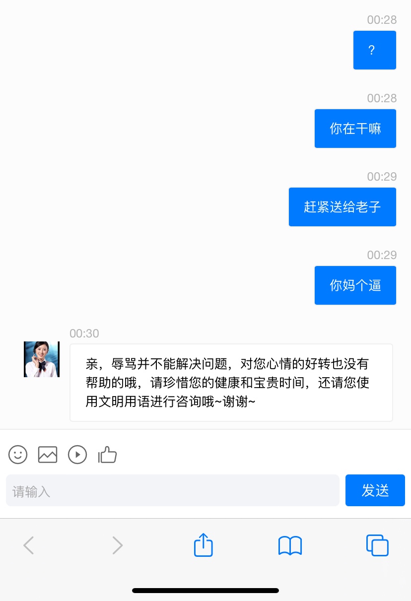C874F15E-F112-4994-9760-DE197BE0F07D.jpeg