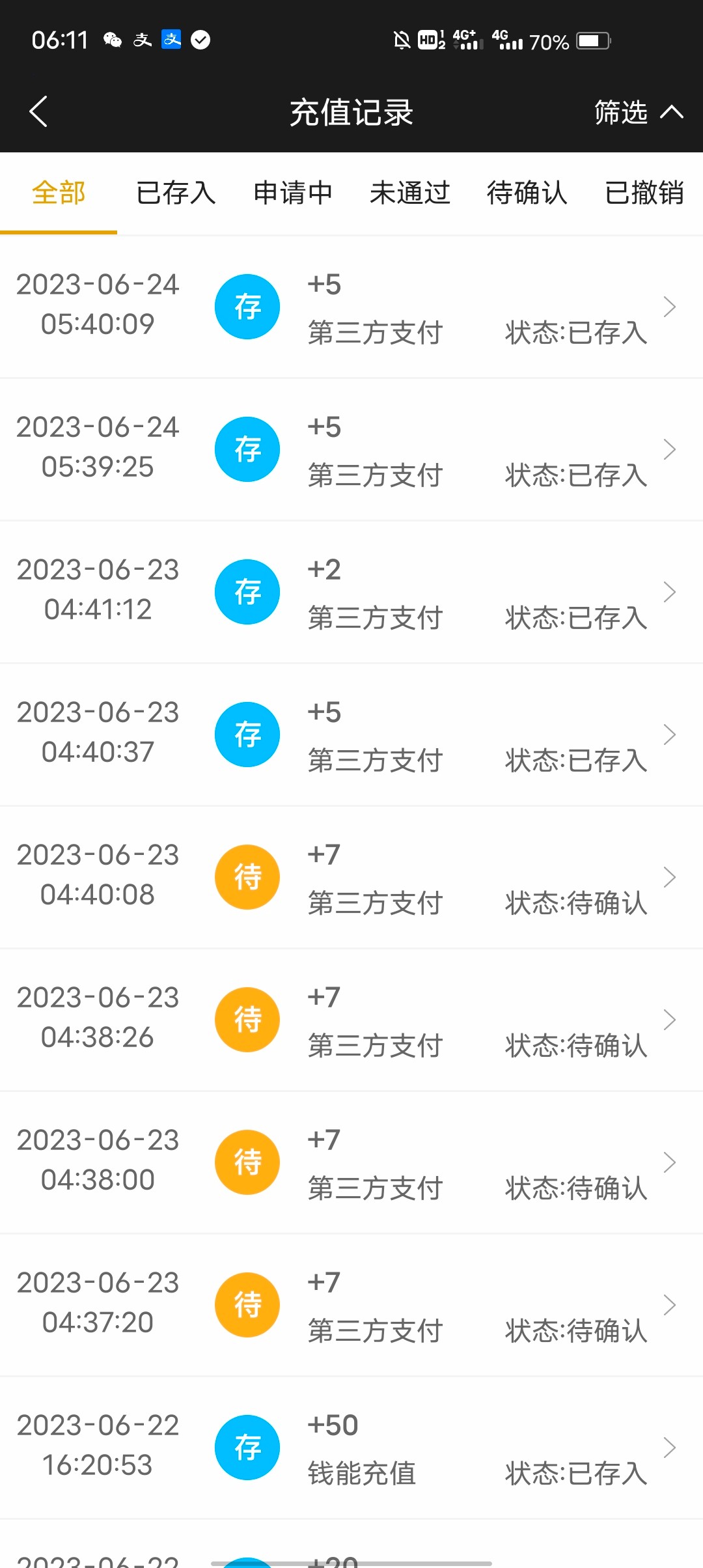Screenshot_20230624_061140.jpg