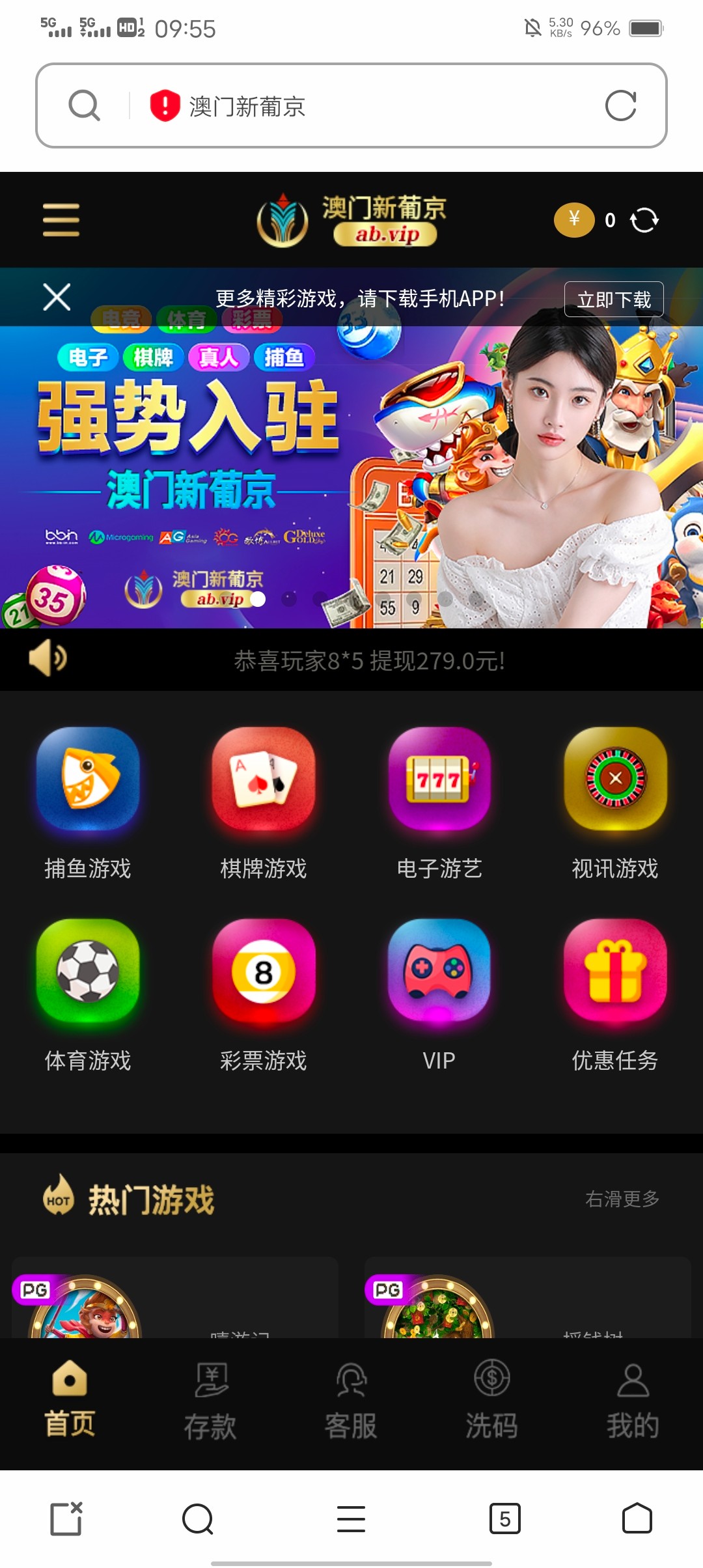 Screenshot_20230603_095552.jpg