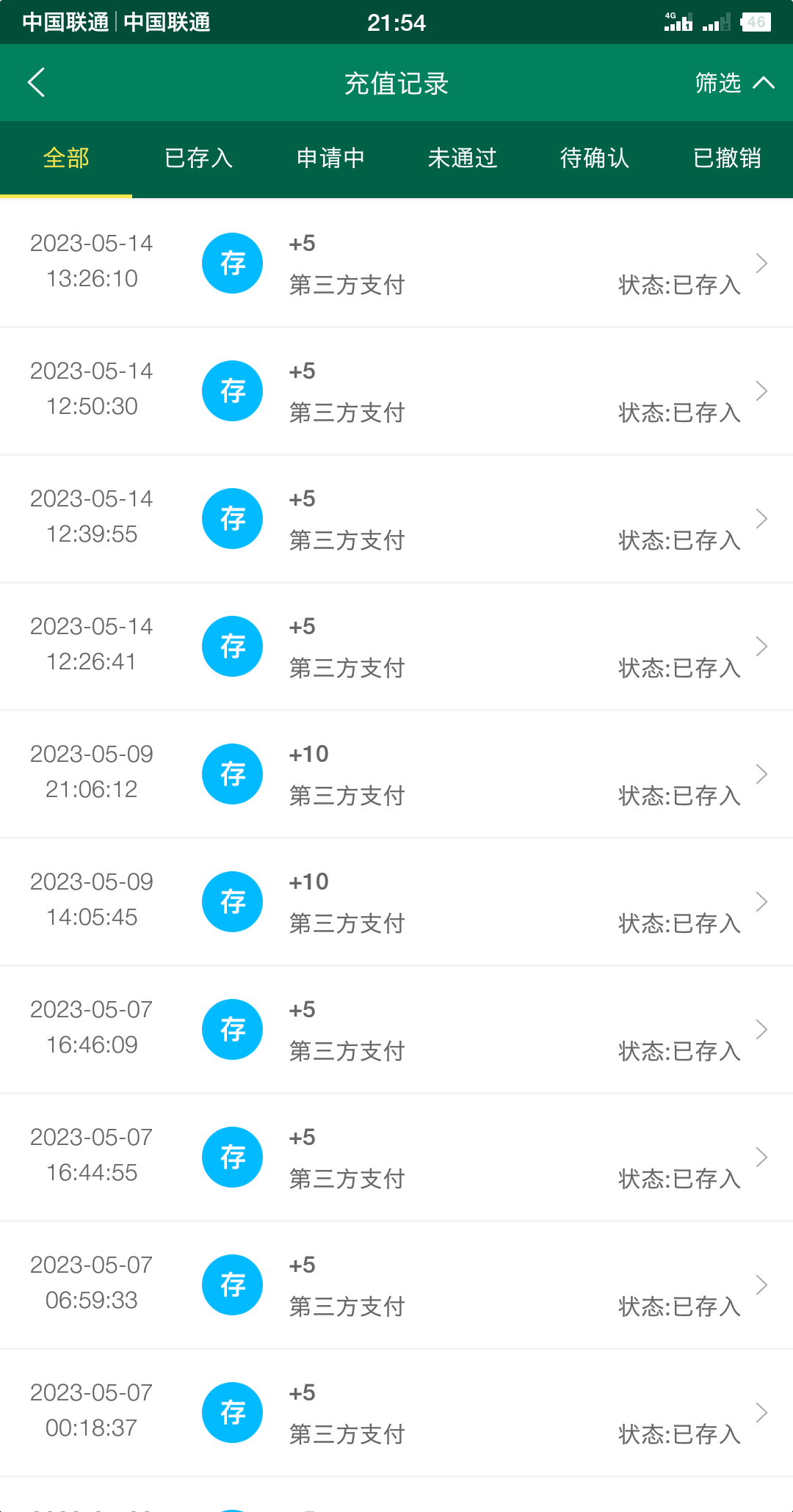 Screenshot_2023-06-06-21-54-44-448_bet365.png