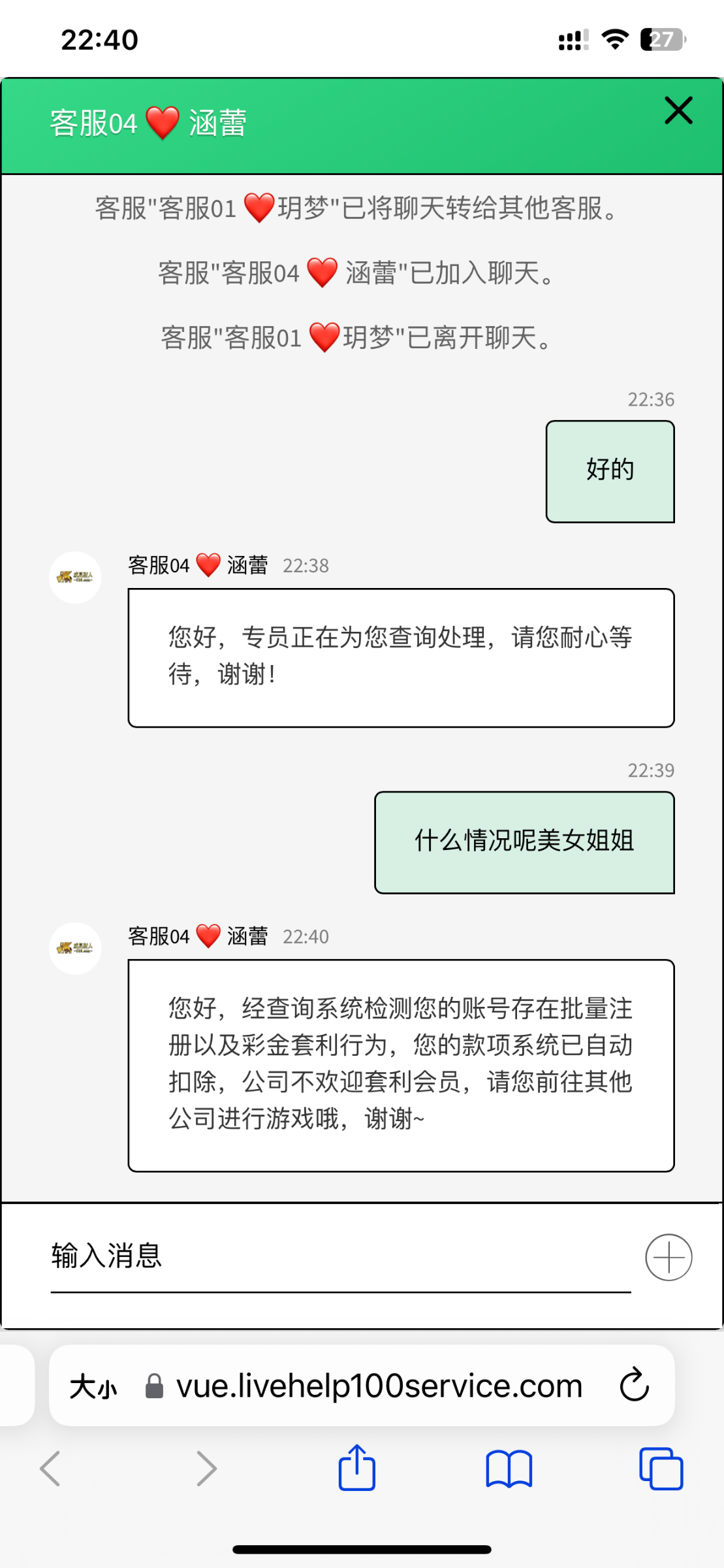 IMG_4599.png