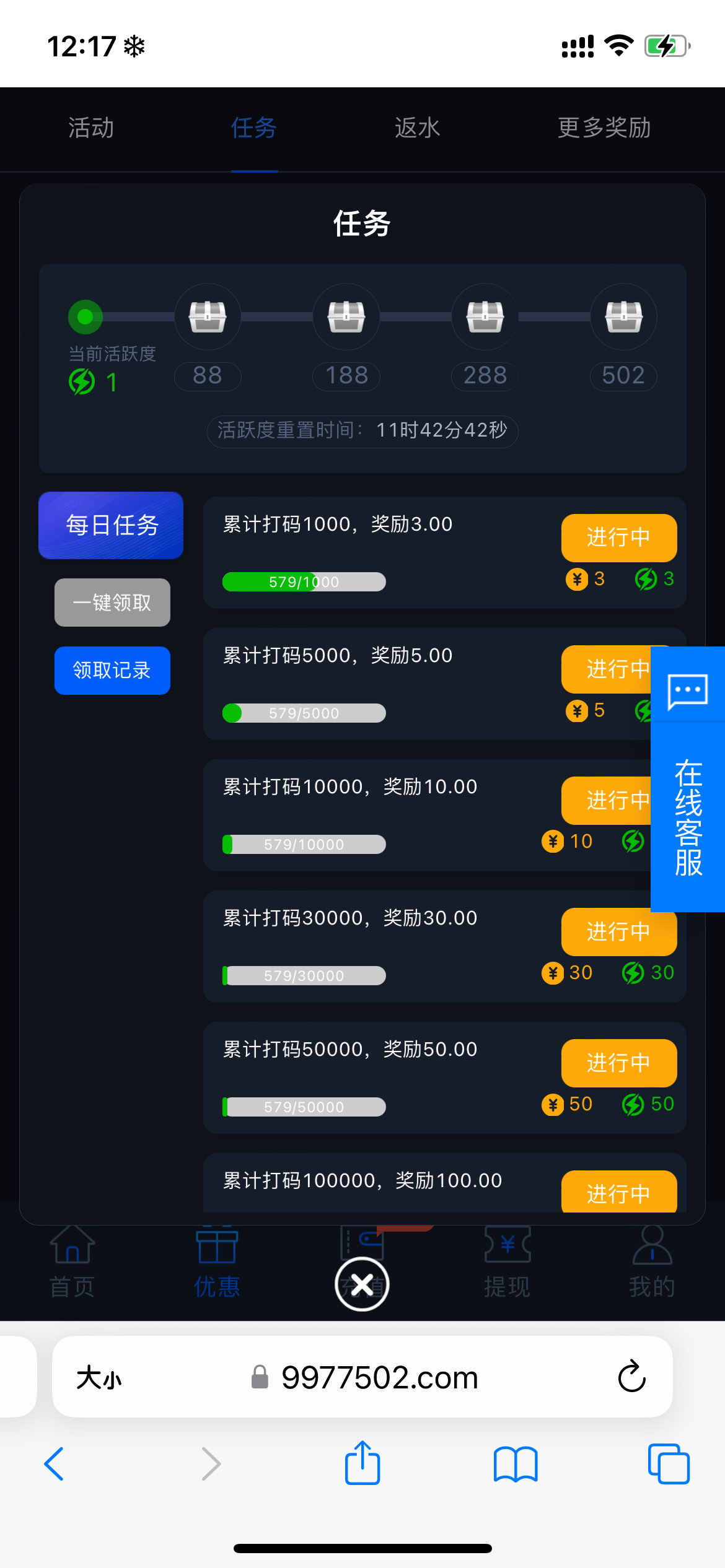 AB2C5A1F-1FCC-4103-962C-98B54A9B0BEA.png