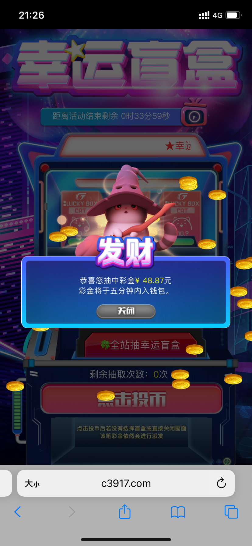 C5302424-CF4F-4877-AE48-32081C06F03D.png