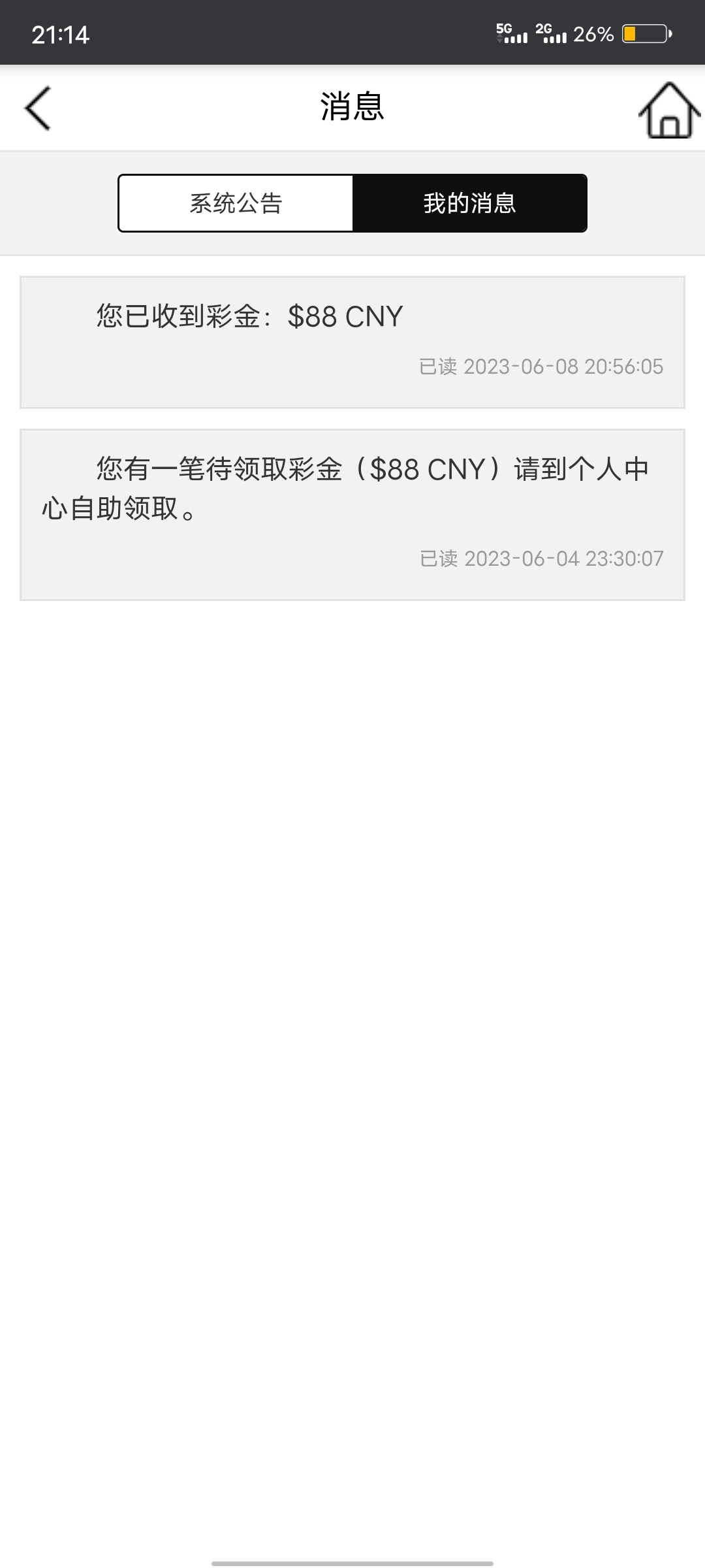 Screenshot_20230608_211406.jpg