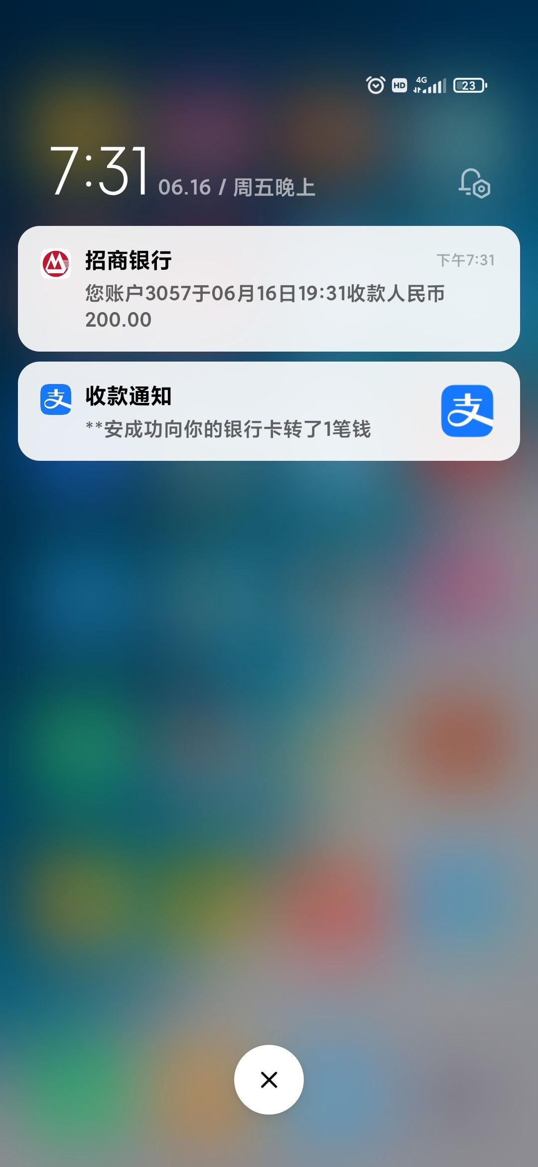 Screenshot_2023-06-16-19-31-23-170_com.miui.home.jpg