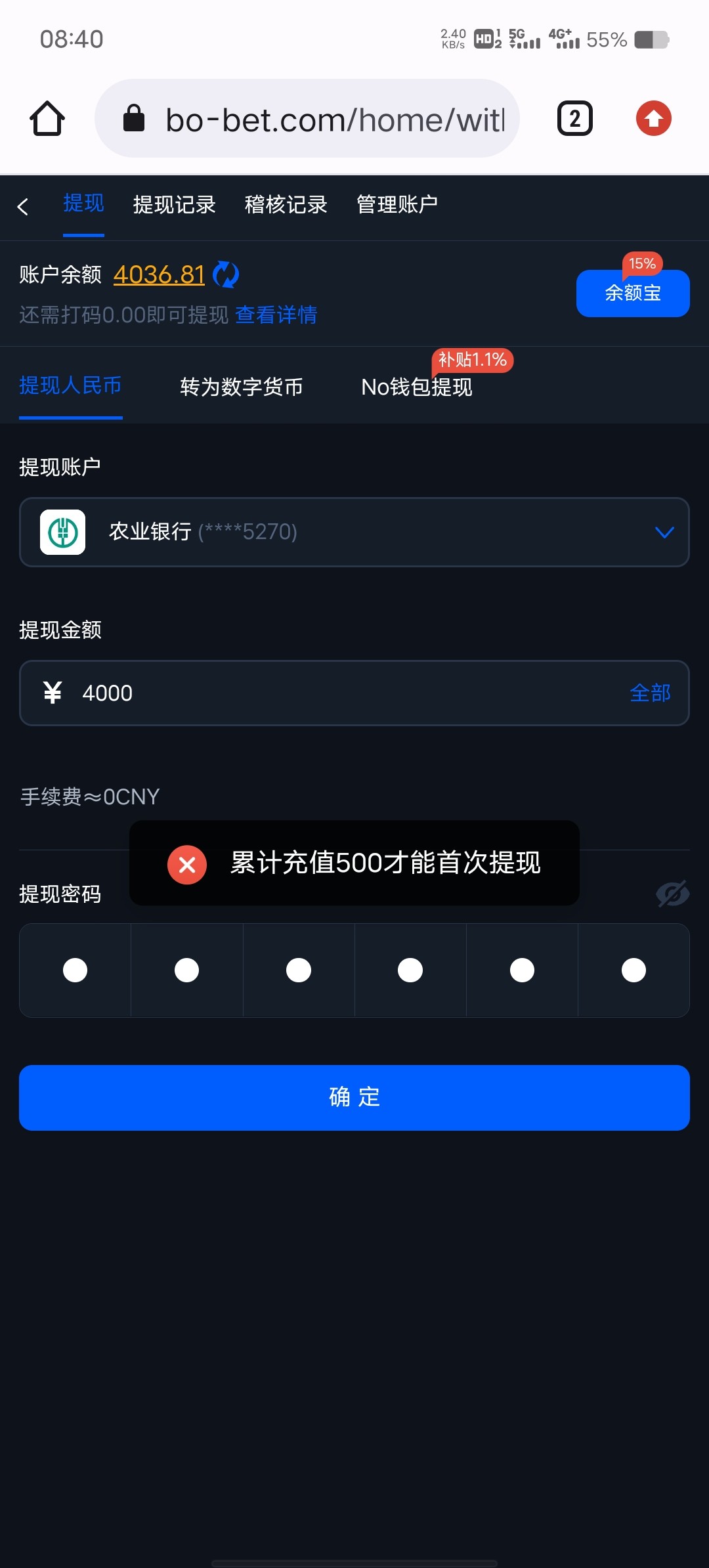 Screenshot_20230604_084058.jpg