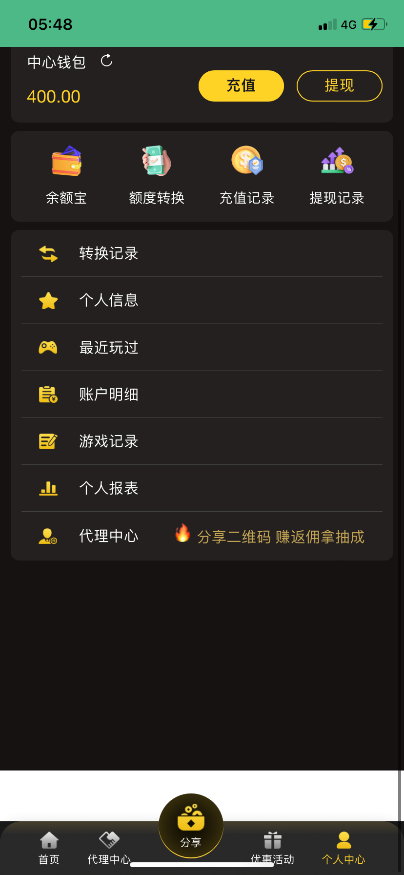 A3BF5F62-E591-4757-A52F-BADA6ABBA222.png