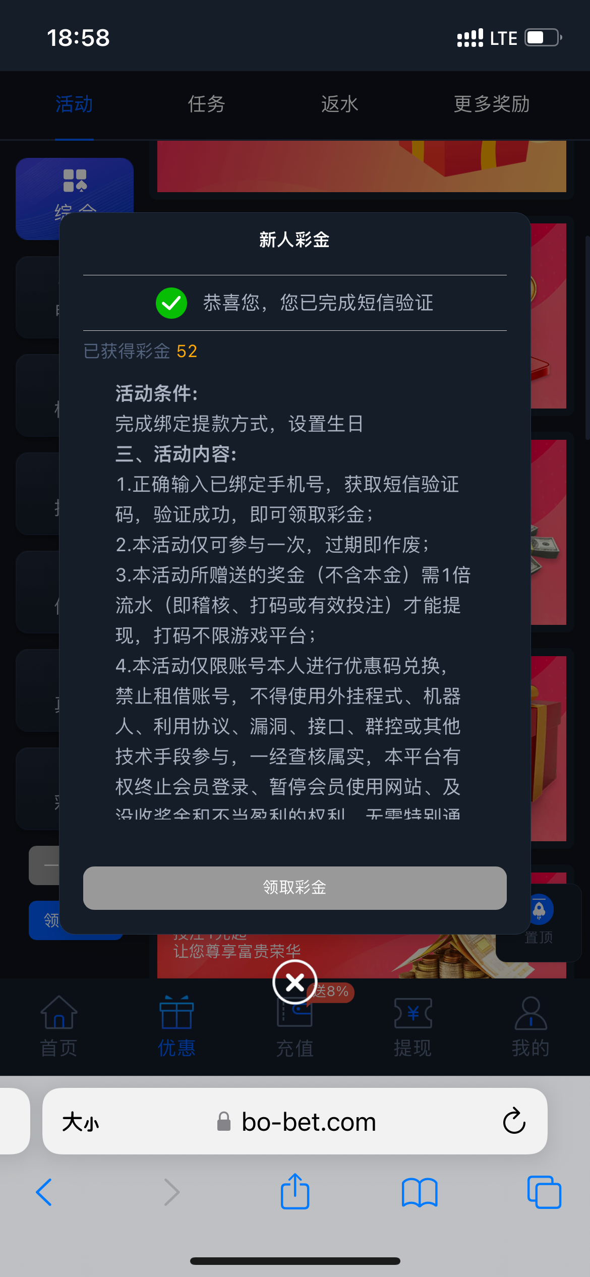 D1A74805-388C-4DE2-8437-982718959A41.png