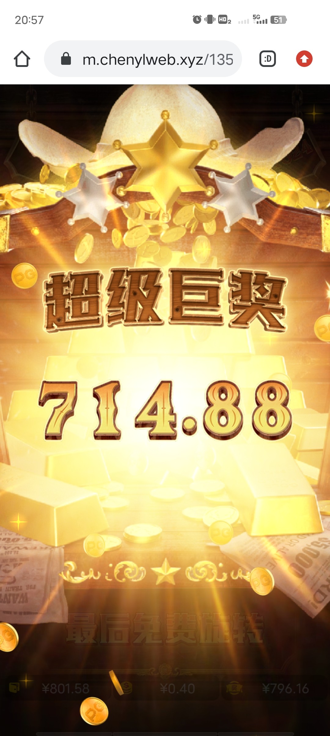 Screenshot_20230709_205751.jpg