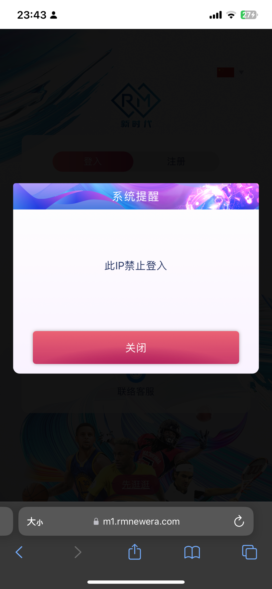 441A0624-C9B6-4061-A527-7D7AE49DE5E3.png