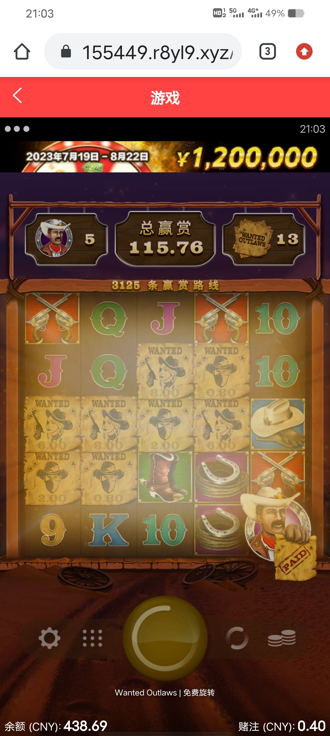 Screenshot_20230714_210356.jpg