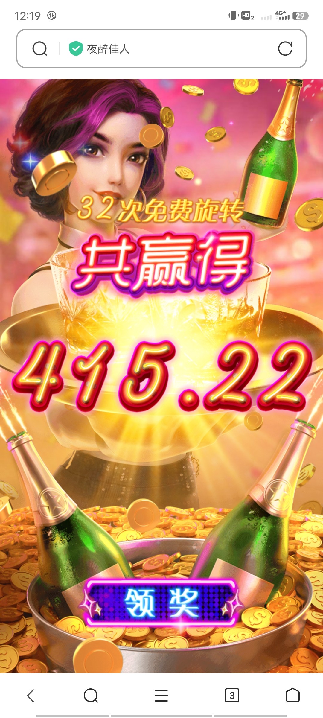 Screenshot_20230709_121954.jpg